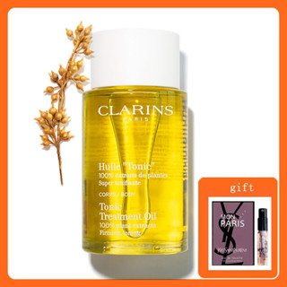 💫Clarins Moisturizing Oil and Reconcile Body Care Nursing Oil 100ml 💫100% pure plant extracts