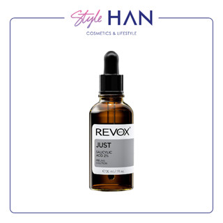 Revox B77 JUST SALICYLIC ACID 2% PEELING SOLUTION 30 ml เซรั่มซาลิไซลิก ลดการอุดตันของรูขุมขน