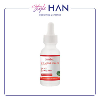 [📌ซื้อ 1 แถม 1] Plantnery Pomegranate Scar Defense Serum 30ml.