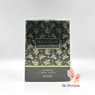 น้ำหอมแท้100% Afnan Souvenir Desert Rose EDP 100ml โคลน Xerjoff  Erba Pura