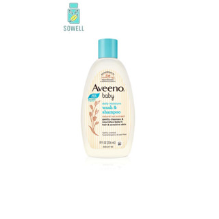 Aveeno Baby Wash &amp; Shampoo อาวีโน่ ครีมอาบน้ำ และ แชมพู สำหรับเด็กทารก ขนาด 236 ml