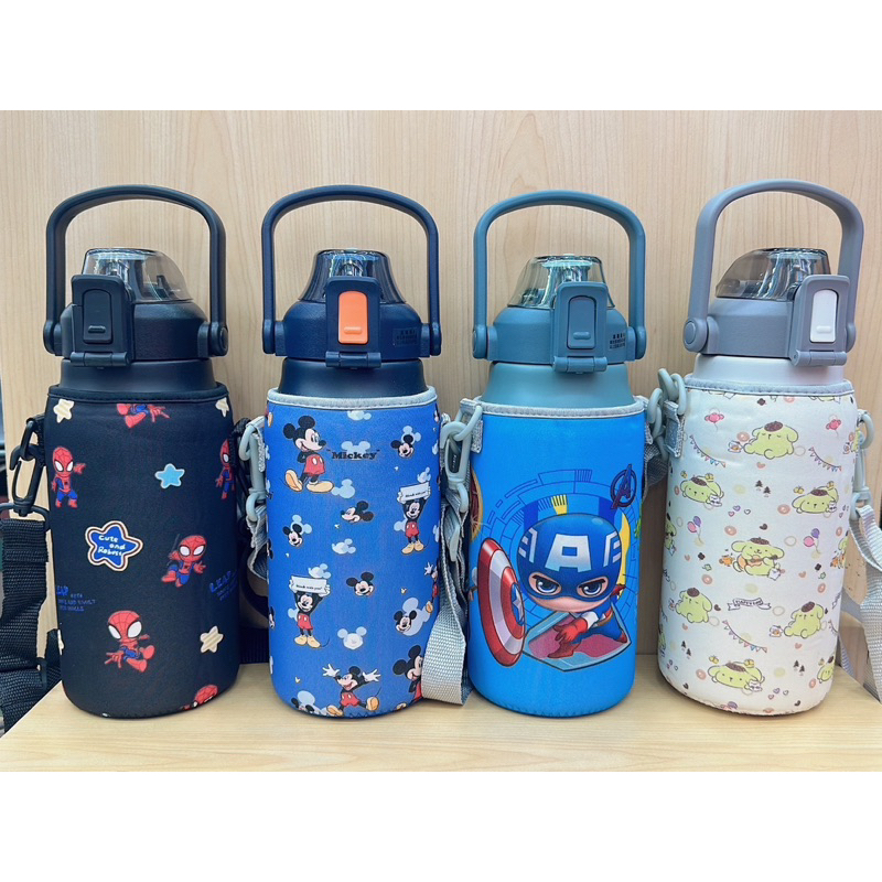 กระเป๋าลายการ์ตูน ใส่แก้วICE MOOR/DODGE ขนาด1.3/1.7L มีสายสะพาย มี 10ลาย ให้เลือก กระเป๋าใส่แก้วICEm