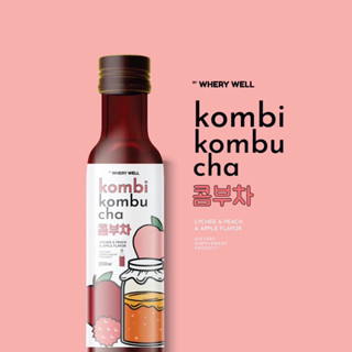 [ของแท้ พร้อมส่ง] kombi kombucha (ชาหมักลีน) ช่วยลดไขมัน อร่อย ทานง่ายไม่ฉุน