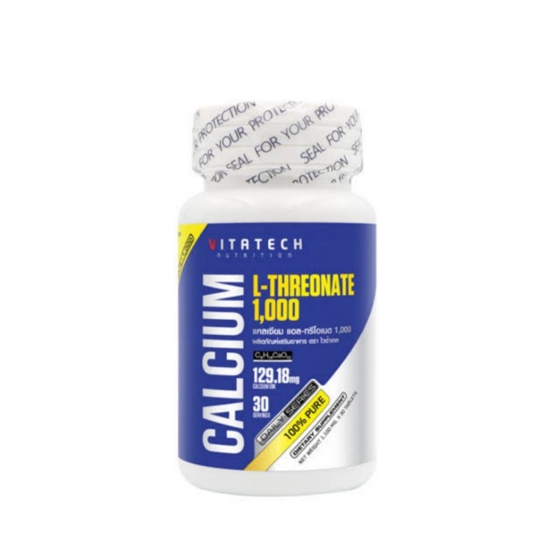 ใหม่แท้💯%แคลเซียม แอลทรีโอเนต 1000 mg. VITATECHx1Calcium L-Threonate 1,000 an. L Threonate