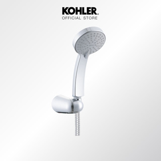 KOHLER Citrus handshower ฝักบัวสายอ่อน 4 ระดับ ยาว 1.5 เมตร รุ่น ซีทรัส พร้อมสายอ่อนและขอแขวน K-10309X-CP