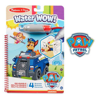 ระบายสีน้ำ X PAW Patrol Water Wow!🇺🇸💯