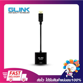 อุปกรณ์แปลงสัญญาณภาพ GLINK DISPLAY PORT TO HDMI CONVERTER GL-020  รองรับ FHD 1080P พร้อมส่ง