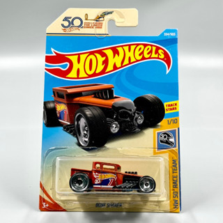 Hotwheels | Bone Shaker สเกล 1:64