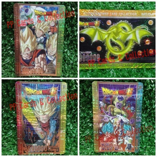 การ์ดโอเดนย่า ดราก้อนบอลซุปเปอร์ พาร์ท 29 ระดับ TR Odenya Dragon Ball Super Card Part 29 (TR)