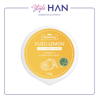 Plantnery Yuzu Lemon Jelly Night Mask 10g เจลลี่ ไนท์ มาสก์ สารสกัดส้มยูสุ เข้มข้นพิเศษ