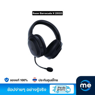 หูฟัง Razer Barracuda X (2022) Wireless Gaming Headset Black