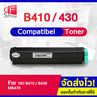 CFSHOP OKI B410/B410DN/B430/410/430/B410 For OKI B430D/MB460/B410DN/B430DN/B430dn/B440dn/MB470/MB480