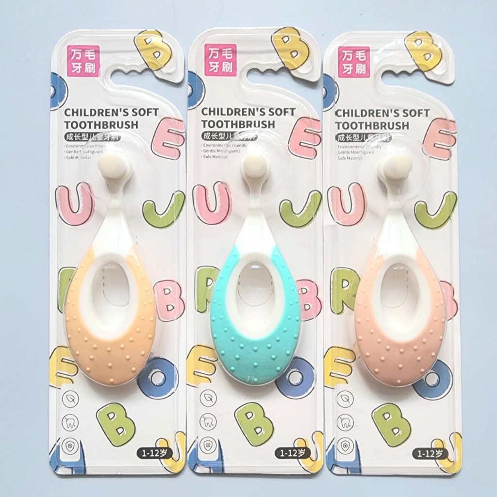 แปรงสีฟันเด็ก ขนนุ่มพิเศษ 2 in 1 มีปุ่มขูดลิ้นซิลิโคนหลังหัวแปรง