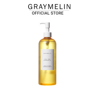 Graymelin Vita - Yuja Cleansing Oil 400ml คลีนซิ่งยูจา