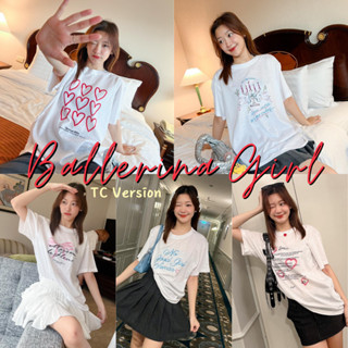 ( 𝟗.𝟏𝟓 ลด 𝟑𝟎% โค้ด 𝟑𝟎𝐃𝐃𝟗𝟏𝟓 ) พร้อมส่ง ! เสื้อยืด Oversize ผ้า TC สีขาว 💗 𝓑𝓪𝓵𝓵𝓮𝓻𝓲𝓷𝓪 💗 คอกลม น่ารัก ไม่ยับ