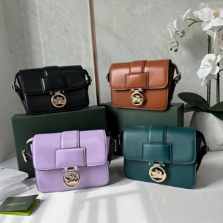 กระเป๋าสะพายลองชอม LONG Box-Trot Small Leather Crossbody Bag S 005