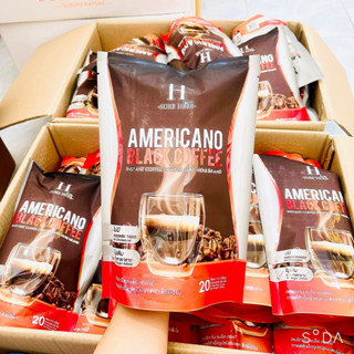 อเมริกาโน แบล็ค คอฟฟี่ ชัวร์เฮิร์บ Americano Black Coffee