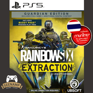 (โค้ดshopee 20DDXTRA915 ลด20%) PS5 [มือ1] TOM CLANCYS RAINBOW SIX EXTRACTION : GUARDIAN EDITION (R3/ASIA)(online)