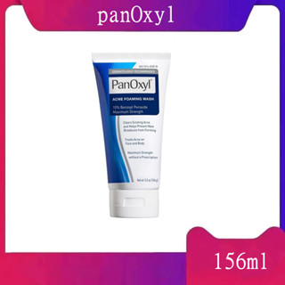 PanOxyl acne foaming wash 10% Benzoyl Peroxide Maximum strenght 156g