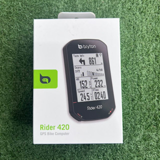 ไมล์ Bryton Rider 420T (ครบเช็ต)