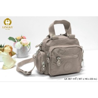 🎒💼👛กระเป๋าทรงถือและสะพายข้าง  ผ้าร่ม รุ่น LK-007 ขนาด 7"