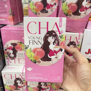 Yang Fin BY LADA รดา ยัง ฟินส์ อาหารเสริมสำหรับผู้หญิง/ ชายังฟิน Cha Young finn for Lady 10ซอง