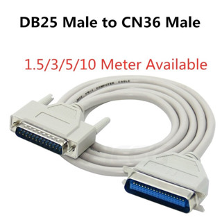 สายเคเบิลเครื่องพิมพ์ 25 Pin DB-25 Male to CN36 36-Pin Male IEEE1284