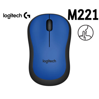 M221 Blue WIRELESS MOUSE (เมาส์ไร้สาย) LOGITECH เสียงเงียบ กะทัดรัด แม่นยำ - 3Y