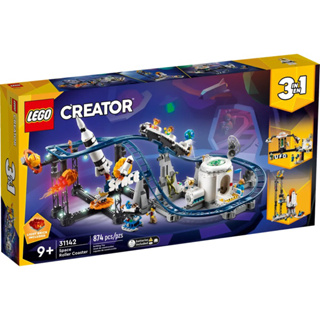 (พร้อมส่ง รับส่วนลด 10-20%) Lego 31142 Space Roller Coaster เลโก้ของใหม่ ของแท้ 100%