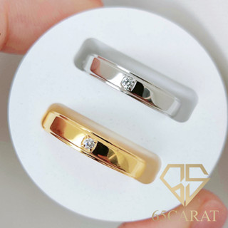 65Carat - แหวนเพชรแท้ แหวนชาย เพชร 3ตัง เพชรเบลเยี่ยมน้ำ100 ทองคำแท้ 9K รหัสR30