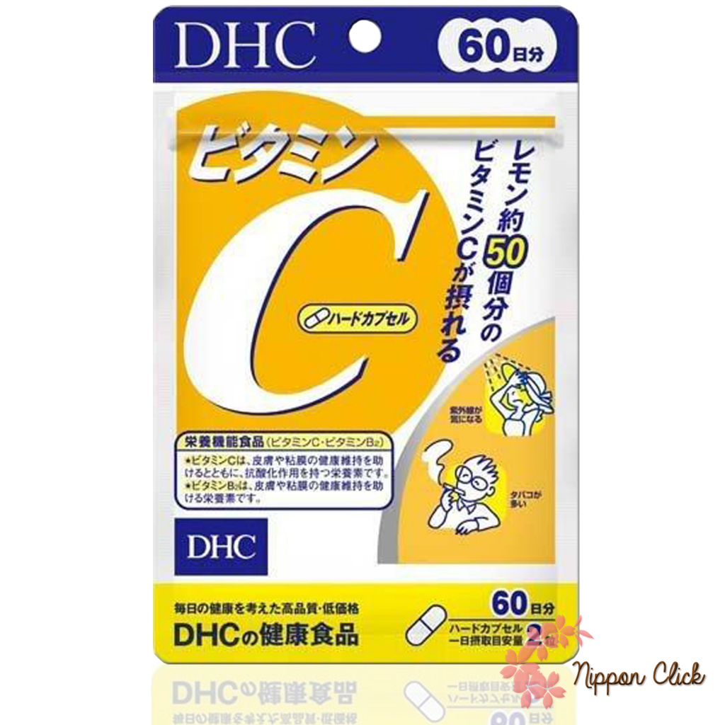 หมดอายุ 07/25   dhc วิตามินซี Vitamin C วิตซี ขนาด 60 วัน (120 เม็ด) ของแท้ นำเข้าจากญี่ปุ่น