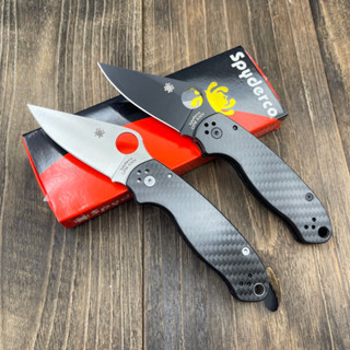 ( 🚚 สินค้าพร้อมส่ง 🚚 ) มีดพับ spyderco C223 ด้ามจับ คาร์บอนไฟเบอร์ แท้!!