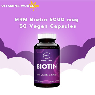 ไอโอตินสำหรับคนทานวีแกน  MRM Biotin 5000 mcg, 60 Vegan Capsules (V.411)