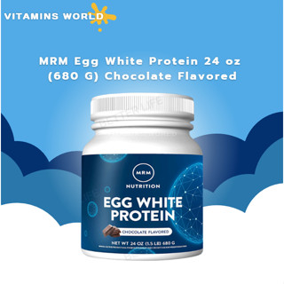 MRM Egg White Protein 24 oz ( 680 G) Chocolate Flavored1 (V.389)