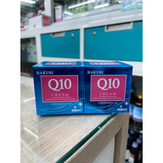 **1 แถม 1**HAKUBI ฮาขุบิ Q10 cream 35 g ครีมบำรุงผิวหน้า exp.11/2025