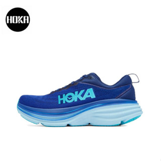 HOKA ONE ONE Bondi 8 blue ของแท้ 100 %  Sports shoes Running shoes style