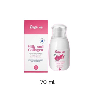 🐚FRESH ME เฟรชมี ล้างจุดซ่อนเร้น ล้างหอยหอม 70ml.