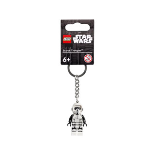 LEGO® Scout Trooper™ Key Chain 854246 - เลโก้ใหม่ ของแท้ 💯% กล่องสวย พร้อมส่ง