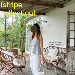 stripe strapless เกาะอกระบายลายทาง