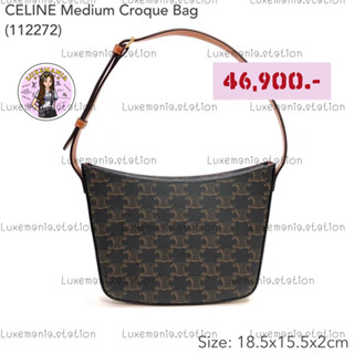 👜: New!! Celine Croque Medium Bag‼️ก่อนกดสั่งรบกวนทักมาเช็คสต๊อคก่อนนะคะ‼️