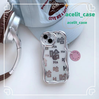 ❤️ส่งของขวัญ❤️ เคสไอโฟน 11 12 13 14 Pro Max เรียบง่าย แฟชั่น ความคิดสร้างสรรค์ แฟชั่น Case for iPhone สไตล์วรรณศิลป์