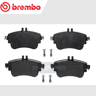 BREMBO ผ้าเบรคหน้า BENZ  A CLASS W176 CLA-Coupe C117 B CLASS W246 2013-ON P50 094B