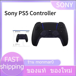 【ส่งจากไทย】 PlayStation : จอย PS5 DualSense Wireless Controller ของแท้ ของใหม่ รับประกัน 12 เดือน