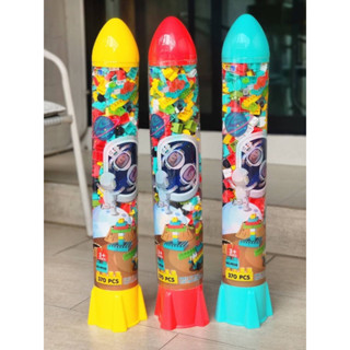 Space Building Blocks Rocket ตัวต่อ370ชิ้น