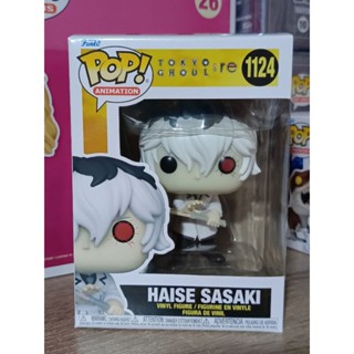 Funko Pop! : Tokyo Ghoul: re - Haise Sasaki