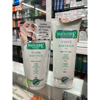 Smooth E สมูทอีโฟม white baby face foam โฟมไม่มีฟอง