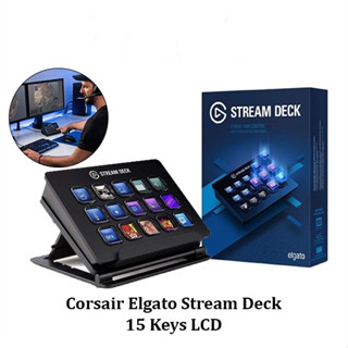 ELGATO Streaming Stream Deck (10GAA9901)