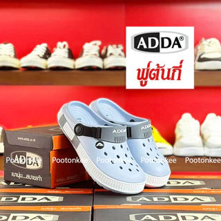 ADDA รองเท้าแตะหัวโต รองเท้าลำลอง สำหรับผู้ชาย รุ่น 55U18-W1 / 55U18-M1 (ไซส์ 7-10)