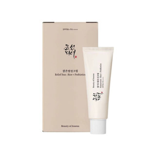 BEAUTY OF JOSEON RELIEF SUN SPF50+ PA++++ 50ML ครีมกันแดดเนื้อบางเบา เกลี่ยง่าย