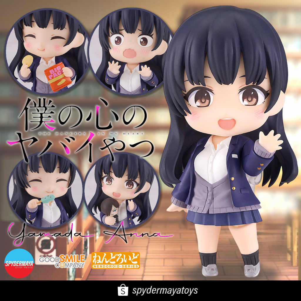 [Pre-Order] Nendoroid Yamada Anna (Re-Run) -The Dangers in My Heart - Good Smile Company